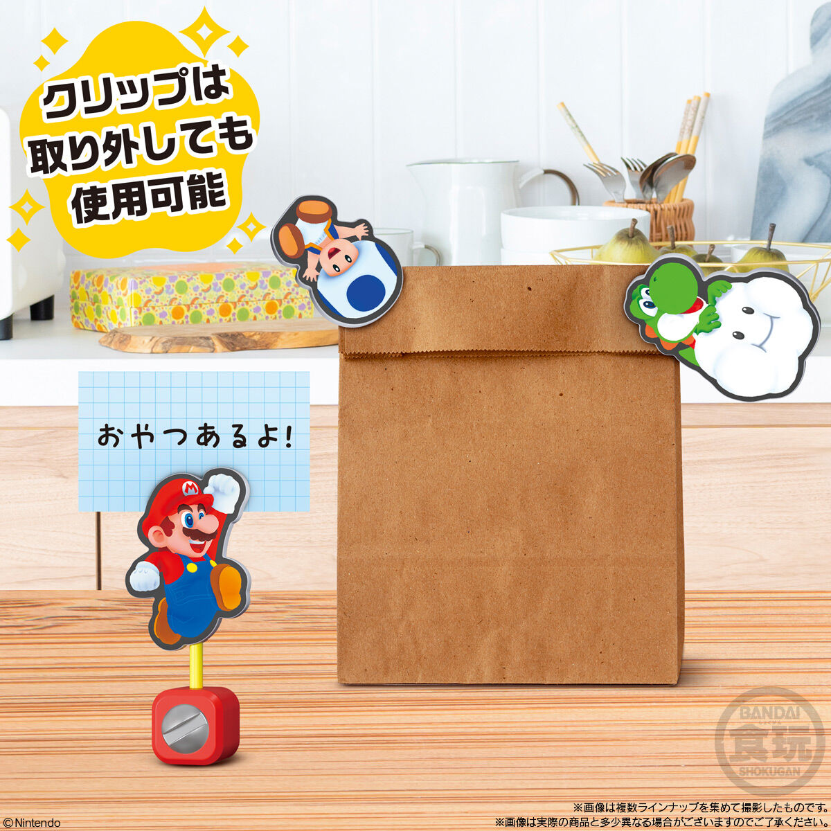 Mario Wonder Standee Blind Box