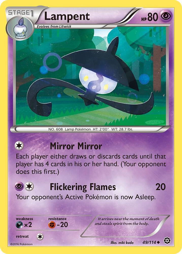 Lampent 49/114 Single
