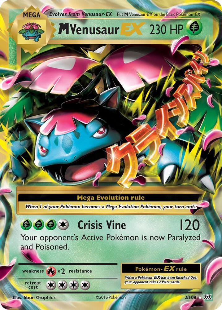 M Venusaur EX 2/108 Holo Single