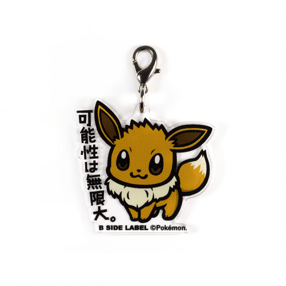 Eevee B-Side Label Pokémon Acrylic Charm