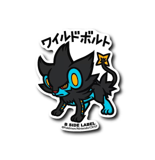 Luxray B-Side Label Pokemon Center Sticker