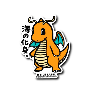 Dragonite B-Side Label Pokemon Center Sticker