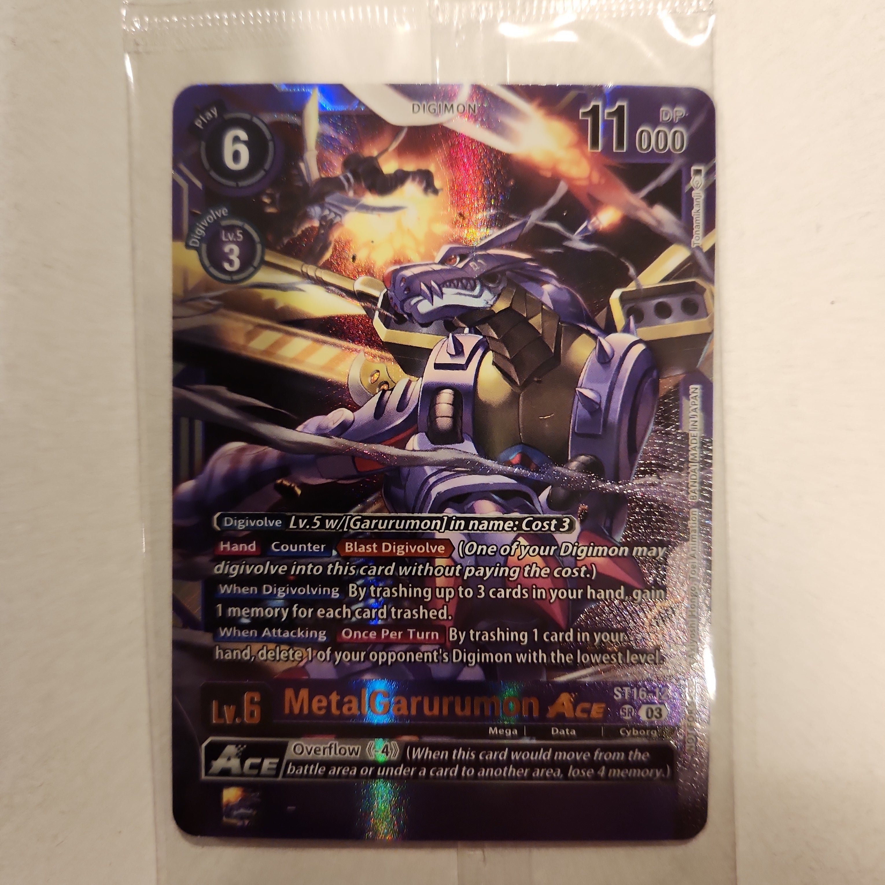 ST16-12 MetalGarurumon ACE Box Topper Single Mr Present ST16-12 MetalGarurumon ACE Box Topper Single Mr Present
