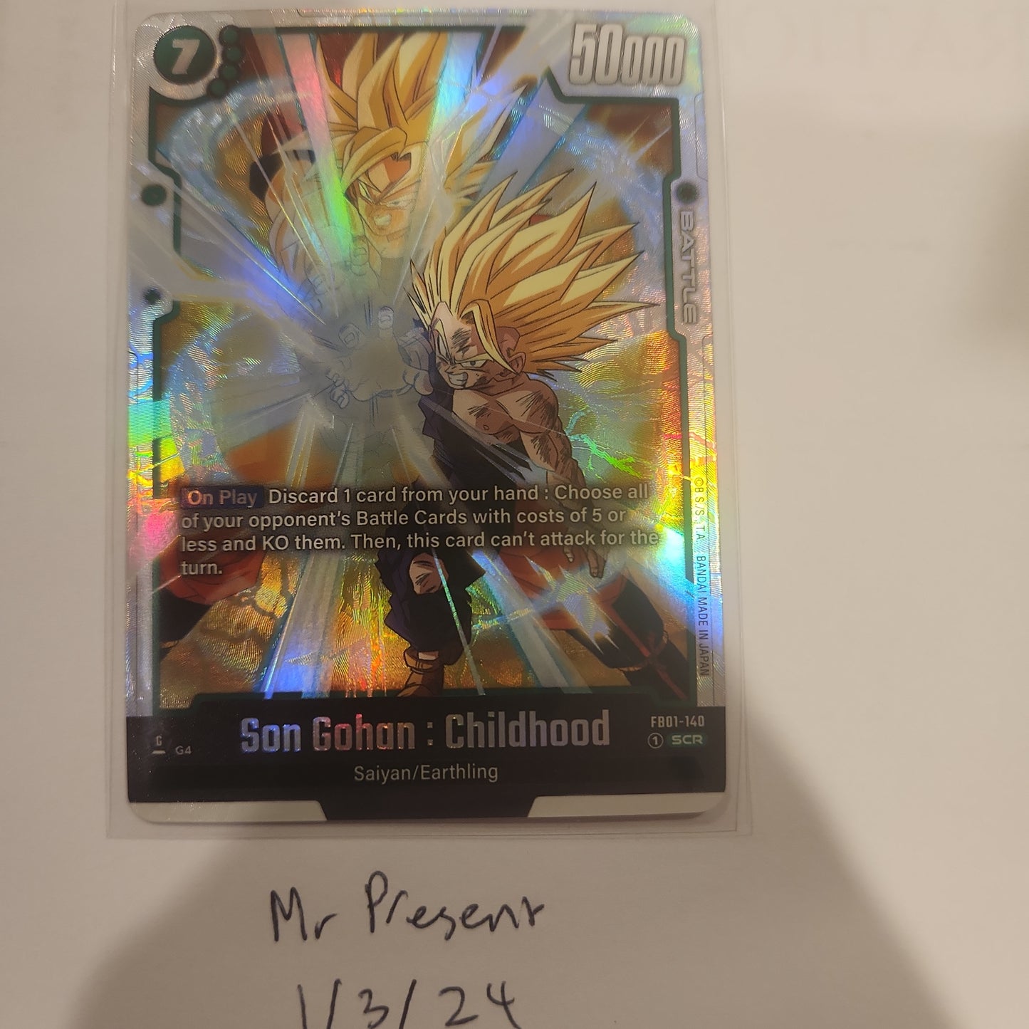 Son Gohan : Childhood - FB01-140 - Awakened Pulse (FB01)