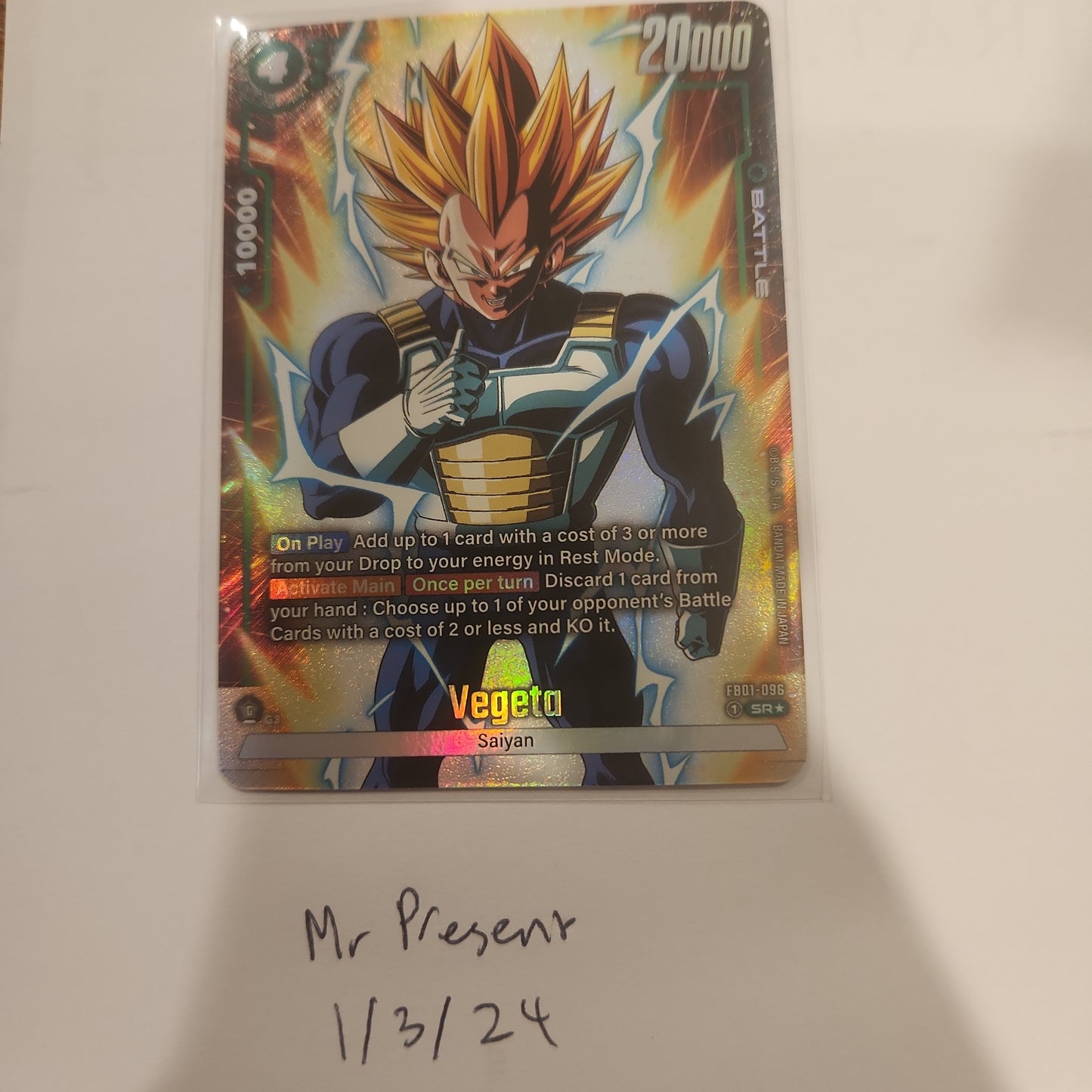 Vegeta - FB01-096 (Alternate Art) - Awakened Pulse (FB01)