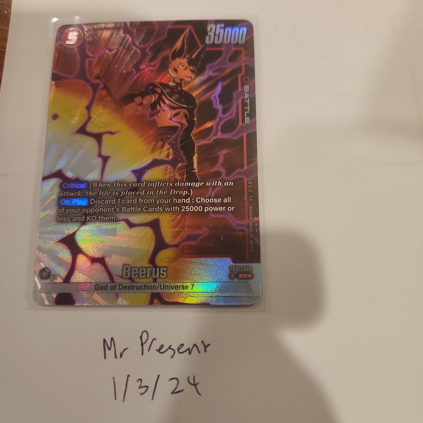 Beerus - FB01-023 (Alternate Art) - Awakened Pulse (FB01)