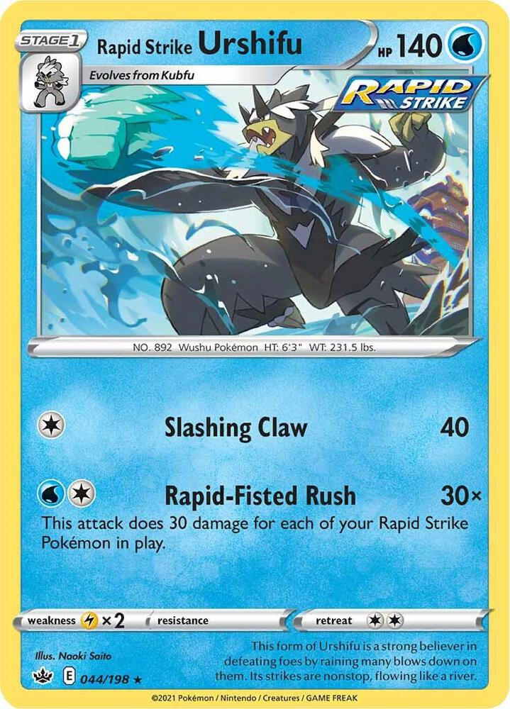 Rapid Strike Urshifu 044/198 Holo Single
