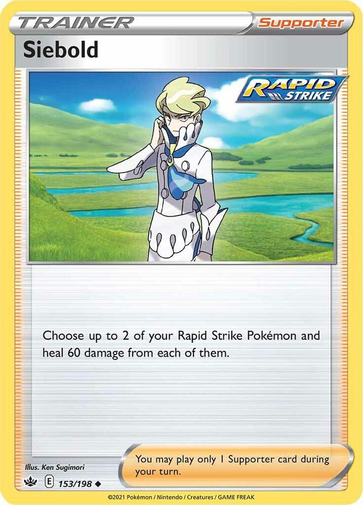 Siebold 153/198 Single