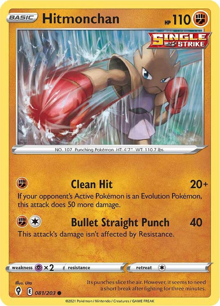 Hitmonchan 081/203 Single