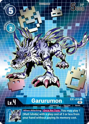 EX1-015 Garurumon (Alternate Art) Single