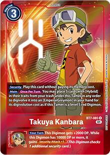 BT7-085 Takuya Kanbara Box Topper Single