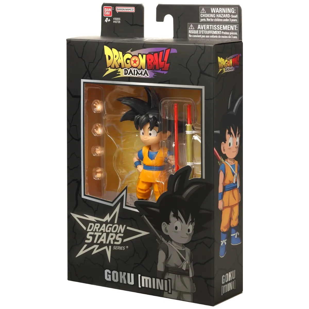 Dragon Ball Daima Goku Poseable Figure Dragon Stars Series