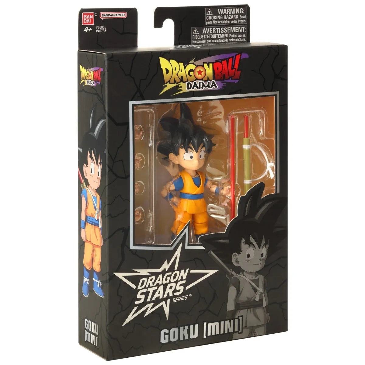 Dragon Ball Daima Goku Poseable Figure Dragon Stars Series