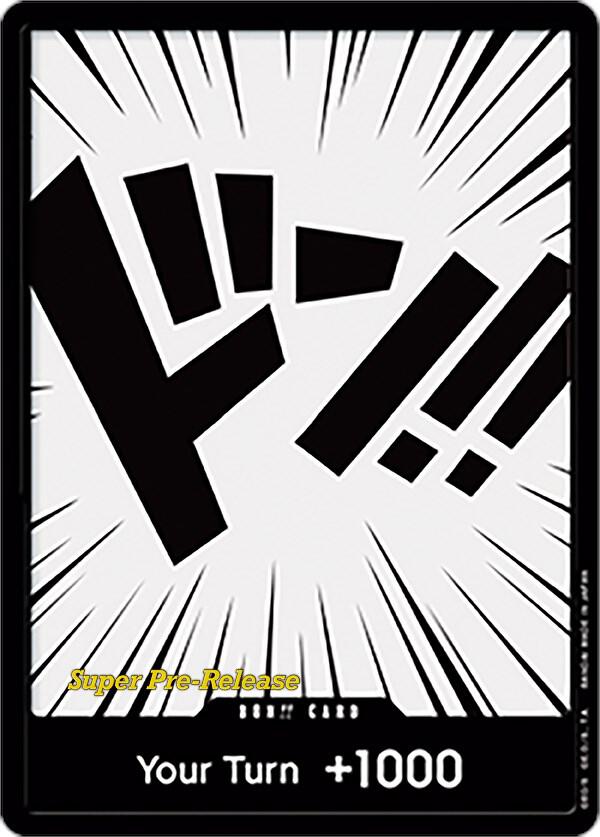 DON Card Super Pre-Release Single