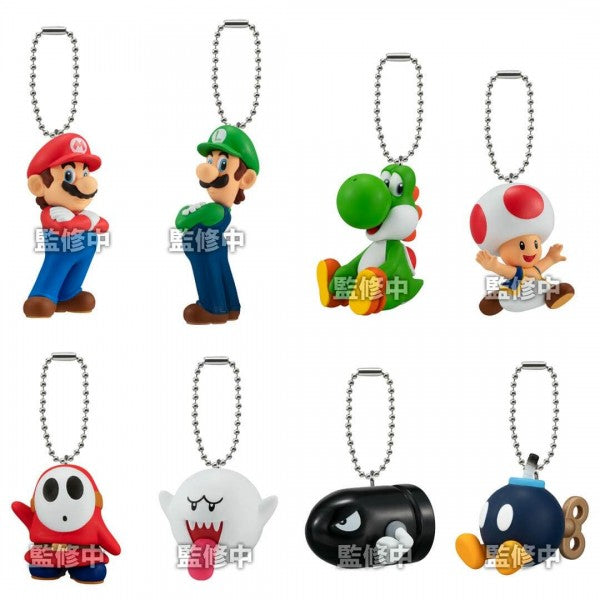 Mario Mascot Charm Blind Bag