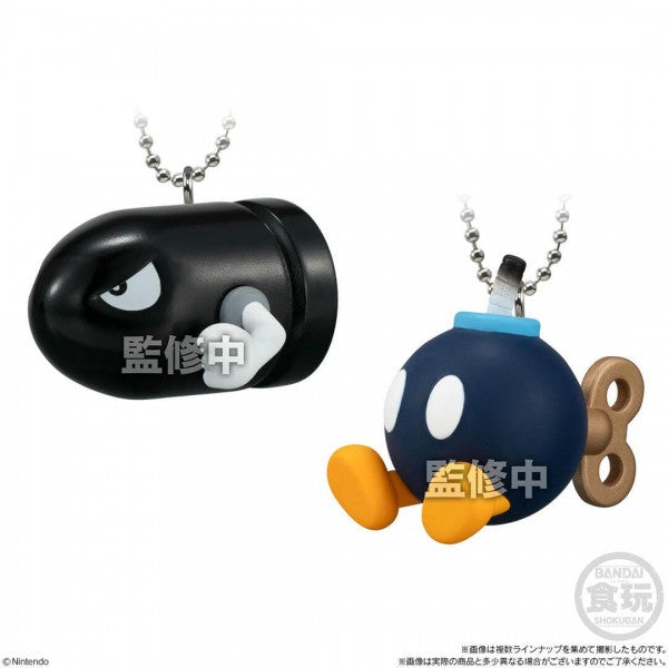 Mario Mascot Charm Blind Bag