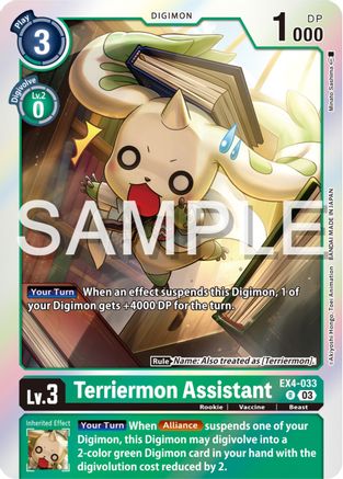 EX4-033 Terriermon Assistant (Reprint) Single