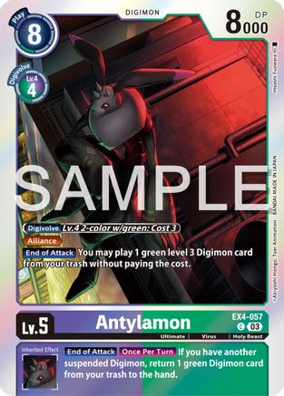 EX4-057 Antylamon (Reprint) Single