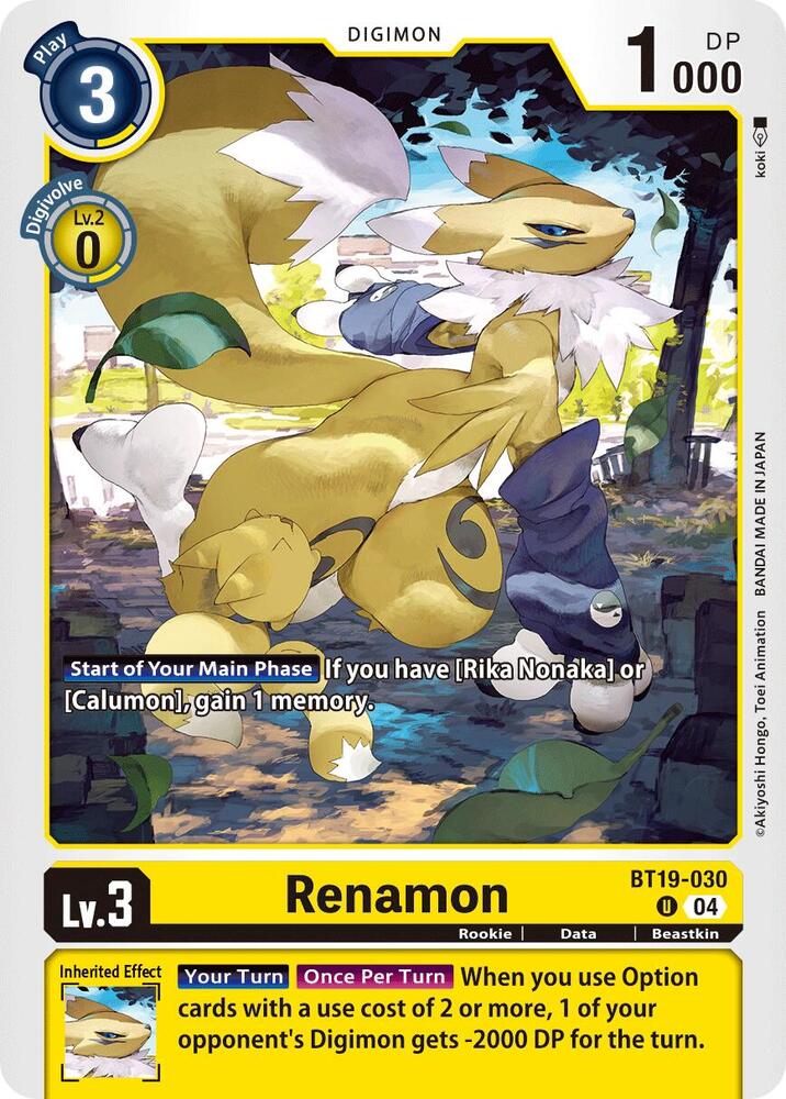 BT19-030 Renamon Single