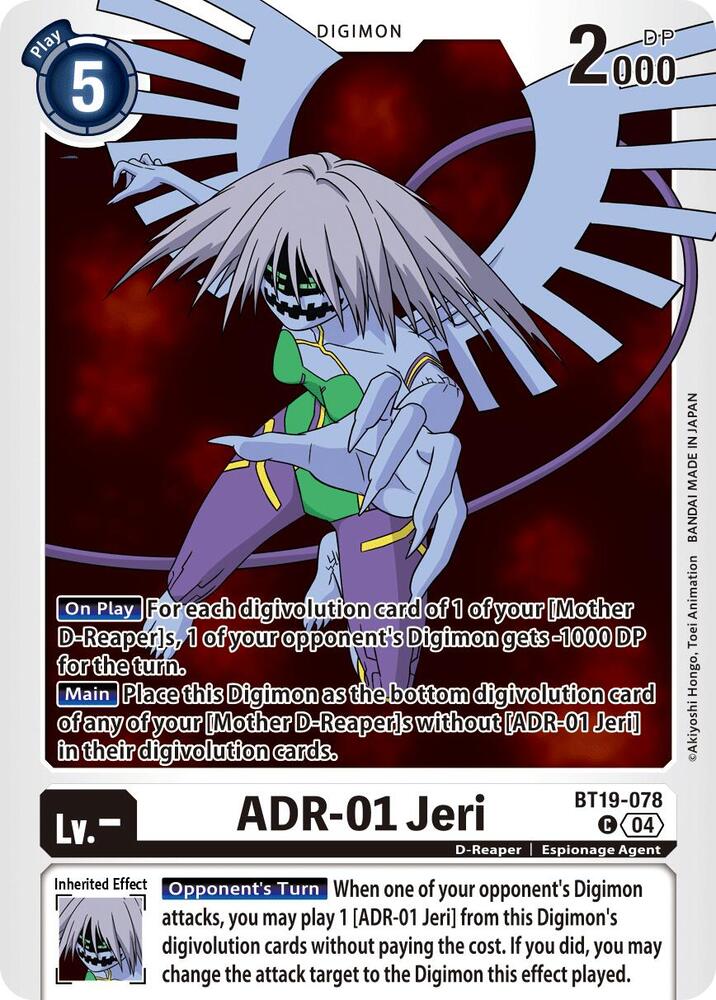 BT19-078 ADR 01 Jeri