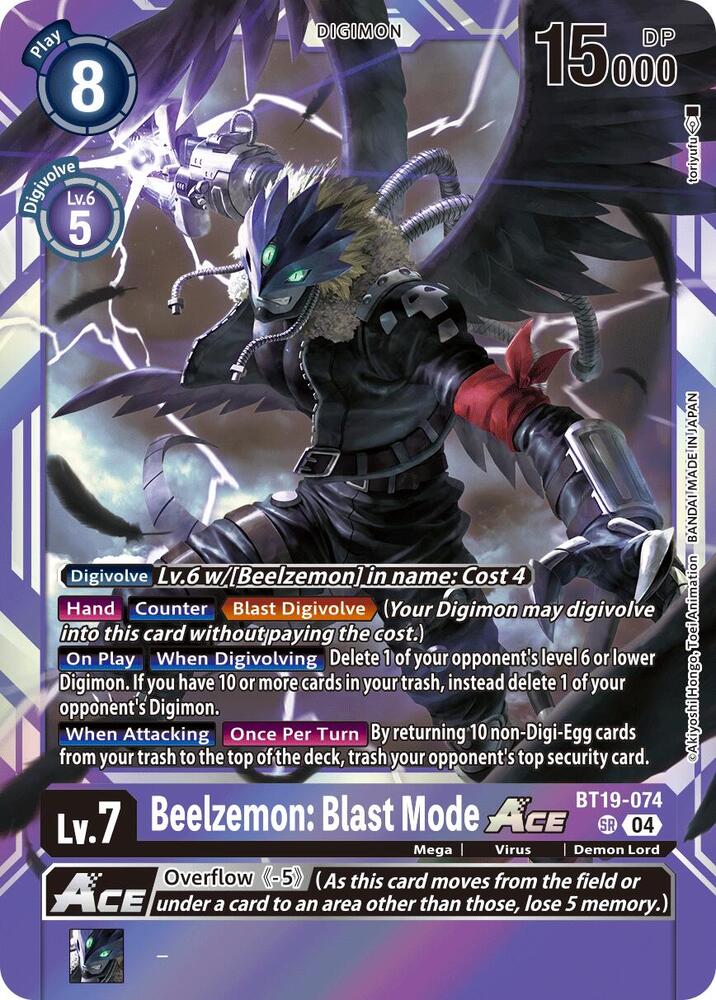 BT19-074 Beelzemon Blast Mode ACE