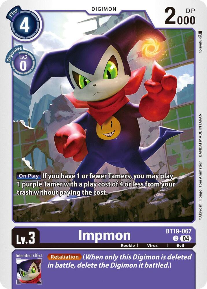 BT19-067 Impmon Single