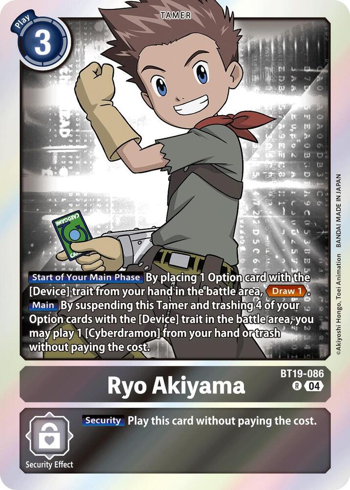 BT19-086 Ryo Akiyama