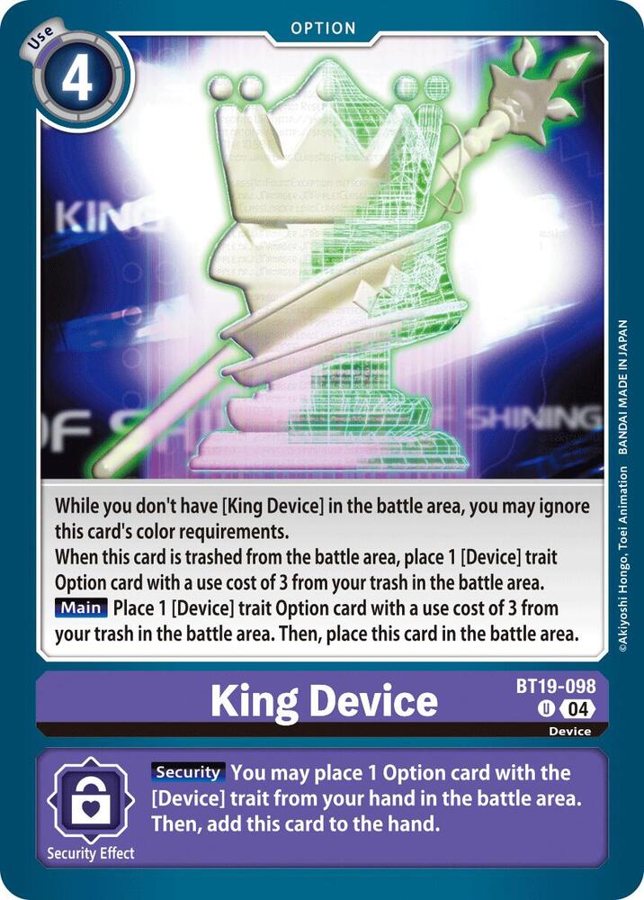 BT19-098 King Device