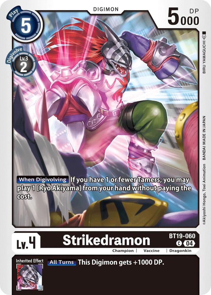 BT19-060 Strikedramon Single