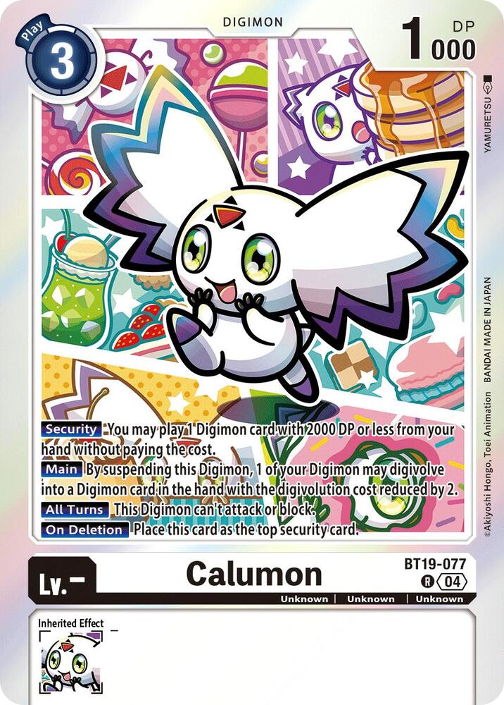 BT19-077 Calumon