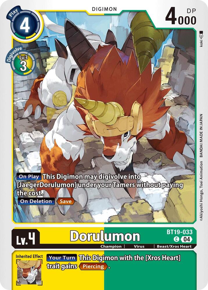 BT19-033 Dorulumon Single