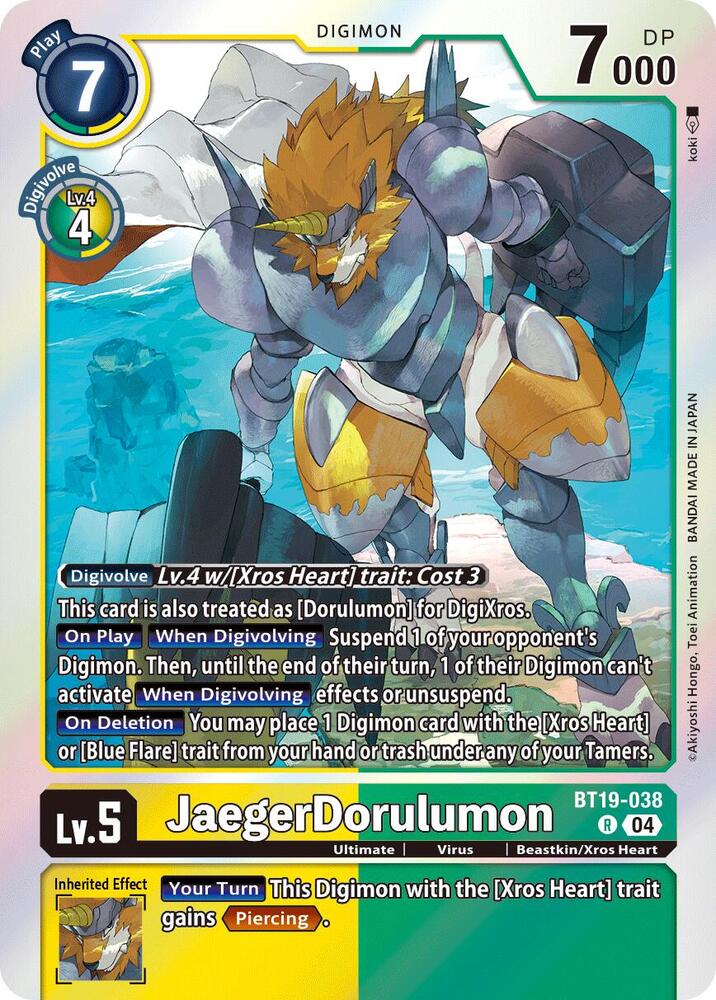 BT19-038 JaegerDorulumon Single