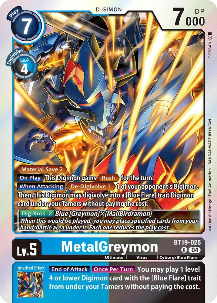 BT19-025 MetalGreymon Single