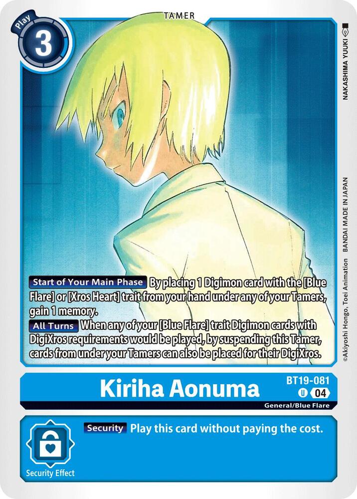 BT19-081 Kiriha Aonuma