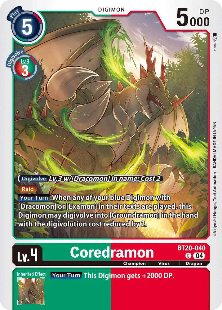BT20-040 Coredramon BT20 040
