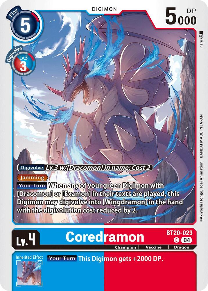 BT20-023 Coredramon BT20 023