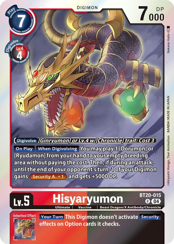 BT20-015 Hisyaryumon