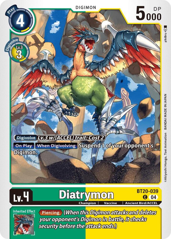 BT20-039 Diatrymon