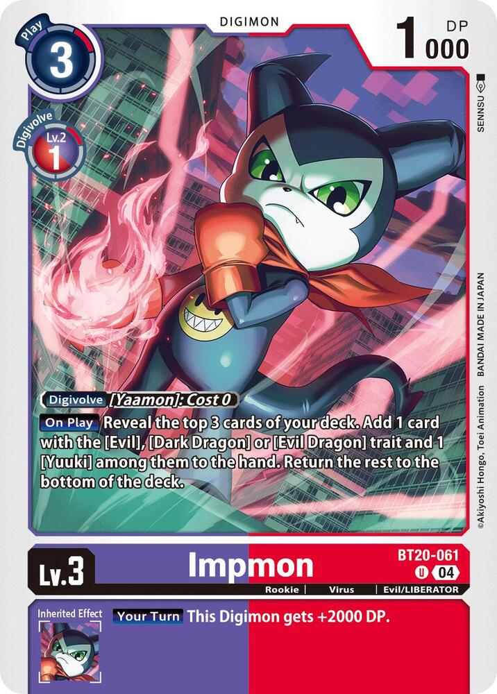 BT20-061 Impmon BT20 061