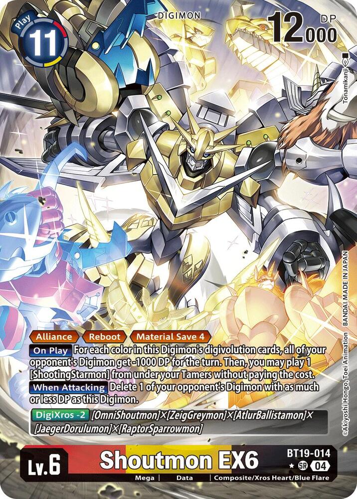 BT19-014 Shoutmon EX6 Alternate Art