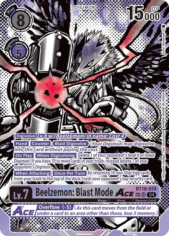 BT19-074 Beelzemon Blast Mode ACE SP Alternate Art Rare Pull