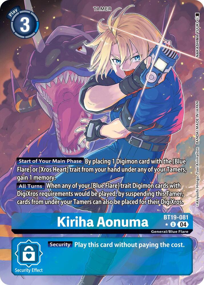 BT19-081 Kiriha Aonuma Alternate Art