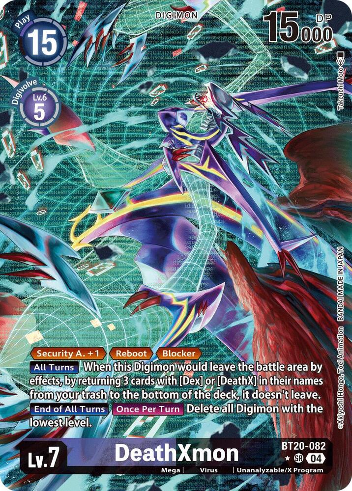 BT20-082 DeathXmon Alternate Art