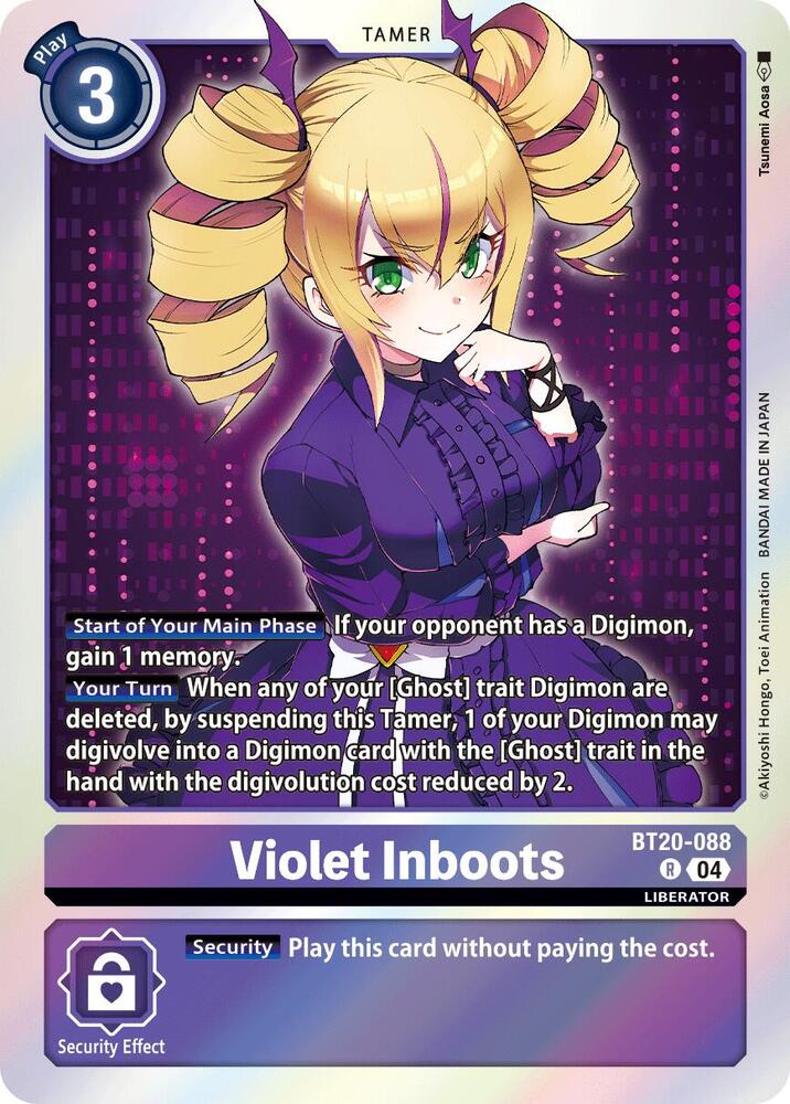 BT20-088 Violet Inboots