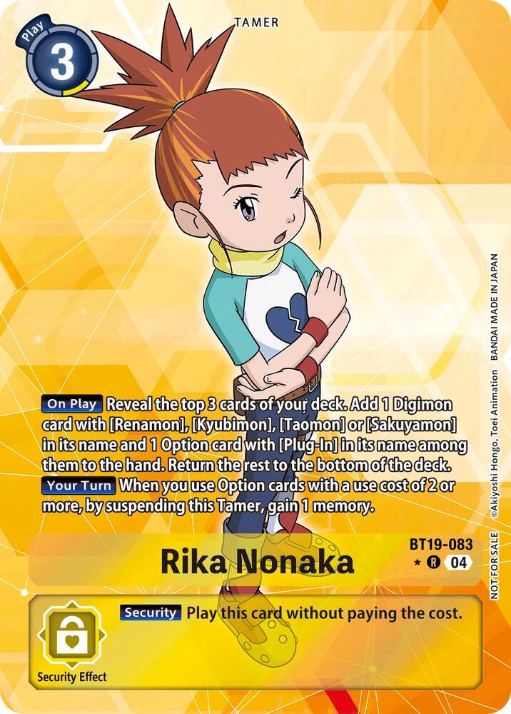 BT19-083 Rika Nonaka Release Special Booster 25 Box Promotion Pack