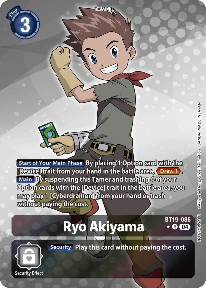 BT19-086 Ryo Akiyama Release Special Booster 25 Box Promotion Pack