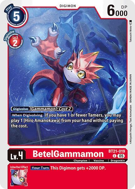BT21-019 BetelGammamon Single