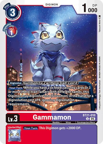 BT21-010 Gammamon Single