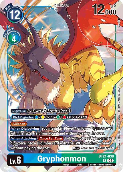 BT21-039 Gryphonmon Single