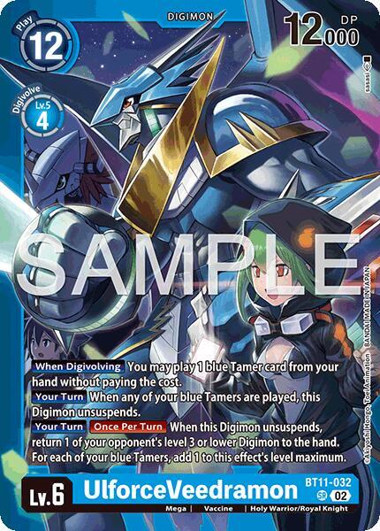 BT11-032 UlforceVeedramon BB Single